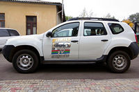 https://imprint.md/img/lucrari/Pro Digital/protv_duster/protv-duster_8.JPG
